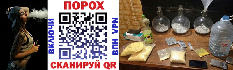Amphetamine VHQ  Шагонар 