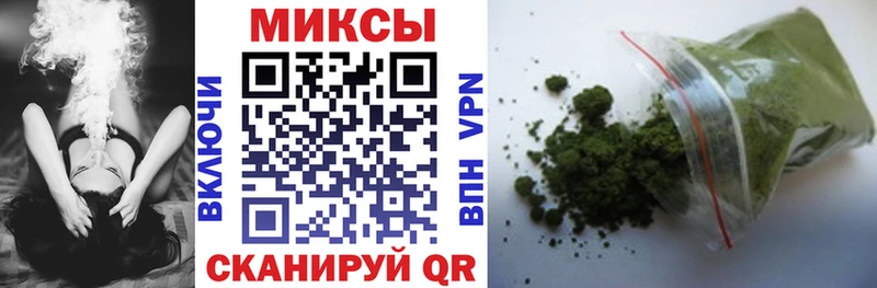 купить   Шагонар  БУТИРАТ оксана 