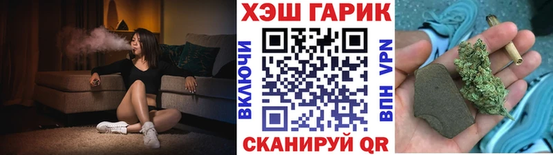 цены наркотик  OMG зеркало  ГАШ ice o lator  Шагонар 
