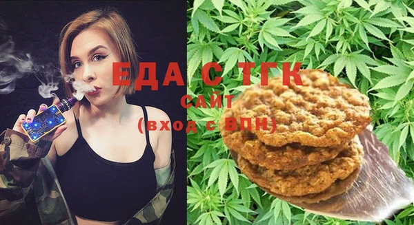 ешки Балахна