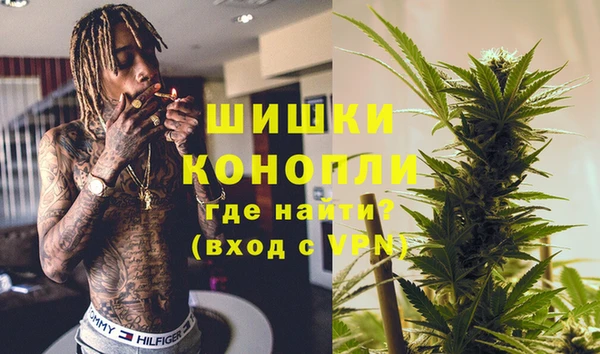 ешки Балахна