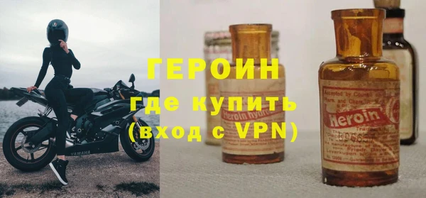ALPHA-PVP Баксан