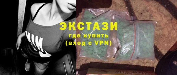 ешки Балахна