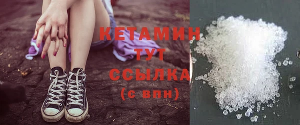 ешки Балахна