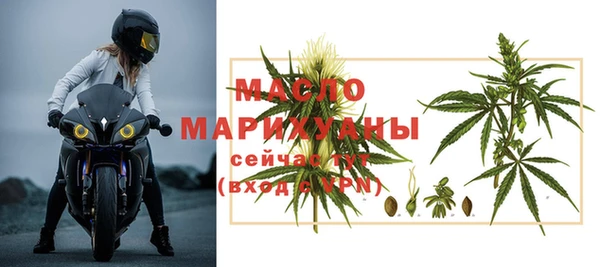 синтетический гашиш Балабаново