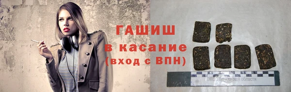 ешки Балахна