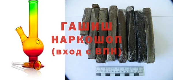 ешки Балахна