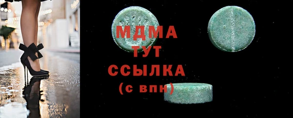 ешки Балахна