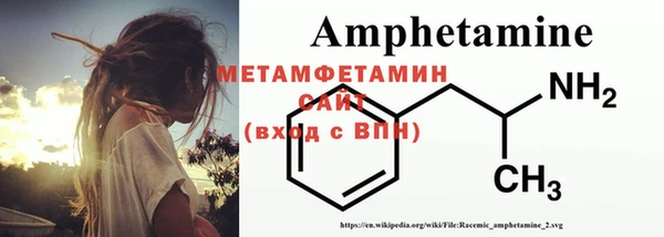 ешки Балахна