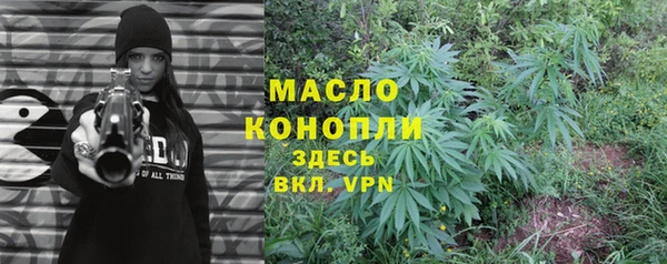 синтетический гашиш Балабаново