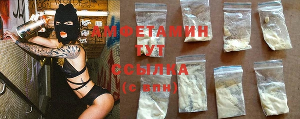 ешки Балахна