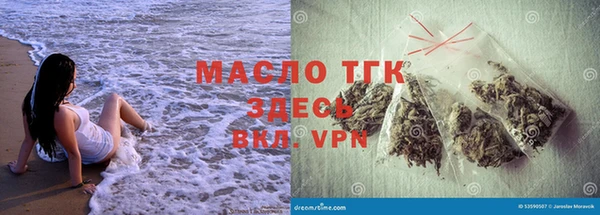 ALPHA-PVP Баксан