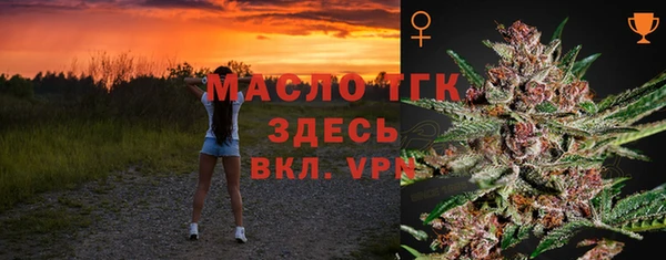 ALPHA-PVP Баксан
