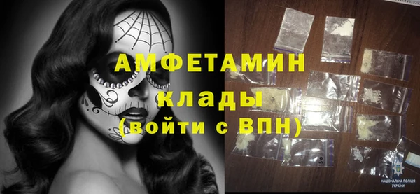 ешки Балахна